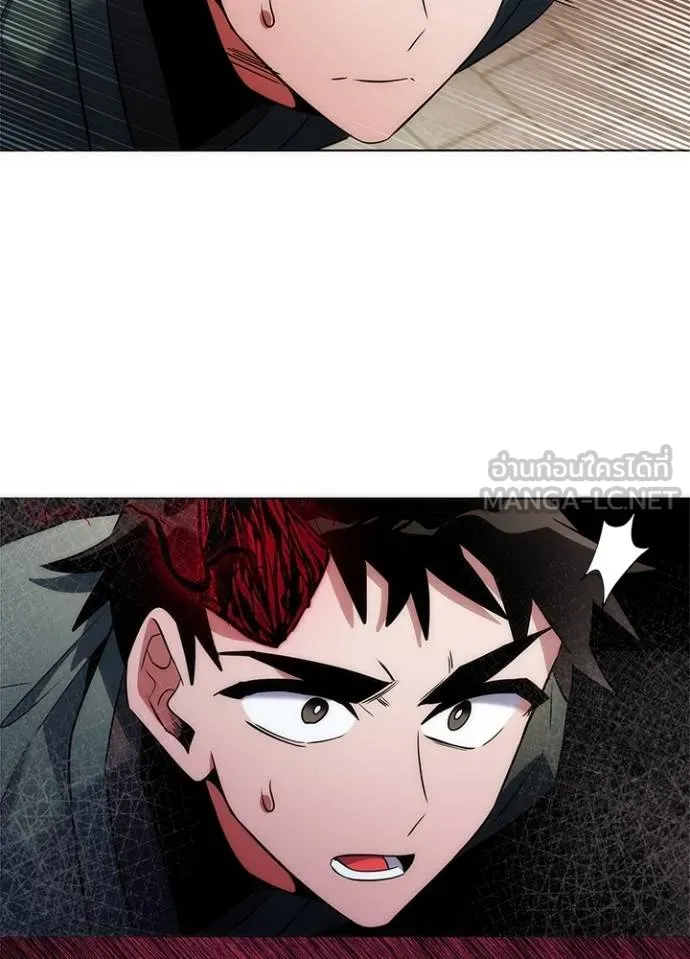 คืนแห่งโทแกบี ตอนที่ 69 รูปที่ 143