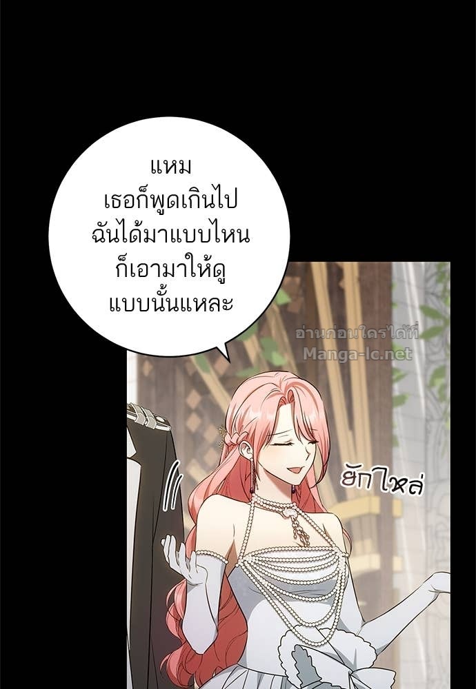 Doujin-Lc- อ่าน โดจิน มังฮวา เกาหลี ญี่ปุ่น จีน แปลไทย อยากได้ ก็เอาไป ตอนที่ 1 2 3 4 5 6 7 8 9 10 11 12 13 14 ฟรี ไม่มีโฆษณา อ่าน โดจิน Manhwa เกาหลี ญี่ปุ่น จีน เรามีครบ คัดมาให้เน้นๆ โดจิน 18+ รับประกันความฟินโดย Doujin Lc