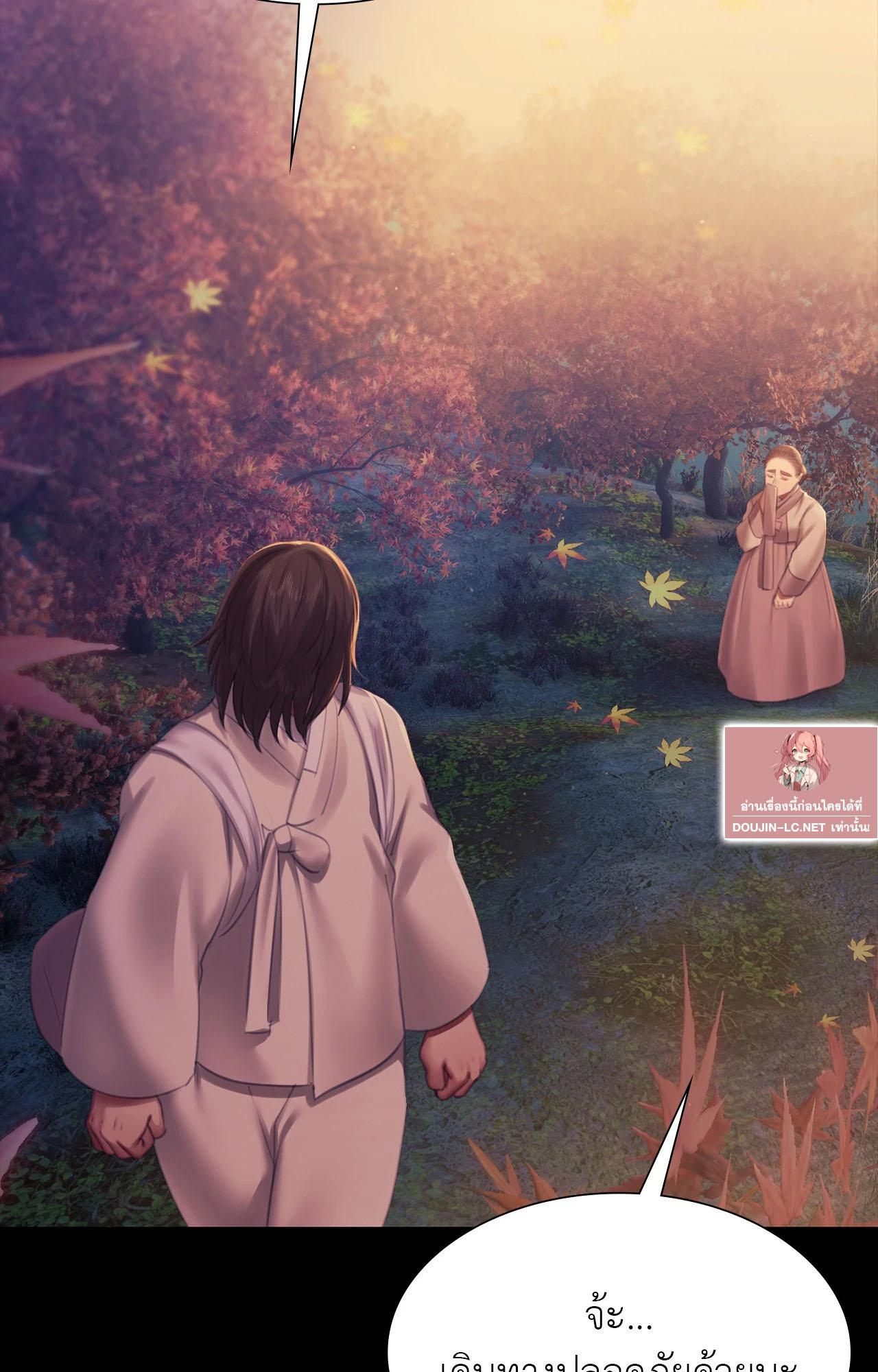 Doujin-Lc- อ่าน โดจิน มังฮวา เกาหลี ญี่ปุ่น จีน แปลไทย Madam ตอนที่ 1 2 3 4 5 6 7 8 9 10 11 12 13 14 ฟรี ไม่มีโฆษณา อ่าน โดจิน Manhwa เกาหลี ญี่ปุ่น จีน เรามีครบ คัดมาให้เน้นๆ โดจิน 18+ รับประกันความฟินโดย  Doujin Lc