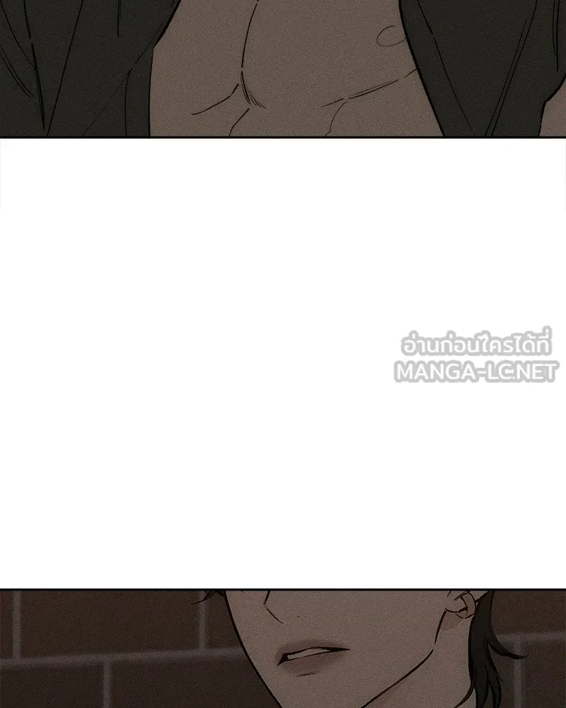 บุปผารุ่มราคะ ตอนที่ 104 รูปที่ 72
