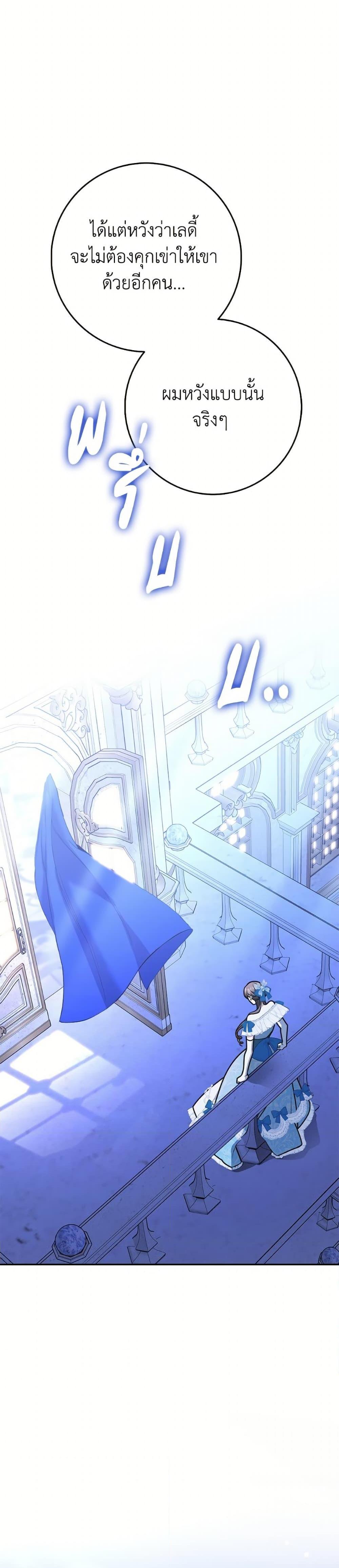 Manga-lc-com อ่านมังงะ อ่านการ์ตูน ออนไลน์ ฟรี Friends Shouldn’t Act This Way ตอนที่ 1 2 3 4 5 6 7 8 9 10 11 12 13 14 ฟรี ไม่มีโฆษณา Manga-lc - อ่าน มังงะ อ่าน การ์ตูน ออนไลน์ อ่านมังงะ ฟรี