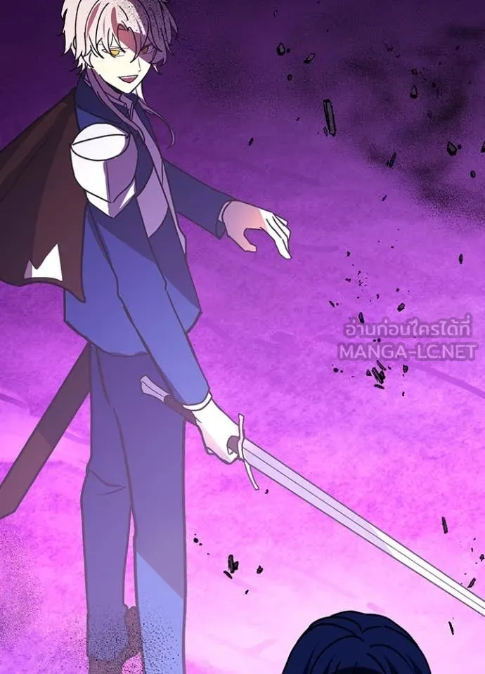 เป้าหมายครั้งที่ 2 ตอนที่ 59 รูปที่ 64