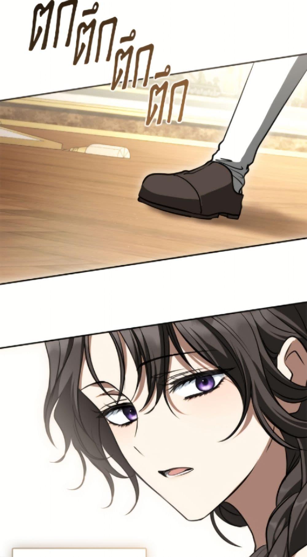 Manga-lc-com อ่านมังงะ อ่านการ์ตูน ออนไลน์ ฟรี I Failed To Throw The Villain Away ตอนที่ 1 2 3 4 5 6 7 8 9 10 11 12 13 14 ฟรี ไม่มีโฆษณา Manga-lc - อ่าน มังงะ อ่าน การ์ตูน ออนไลน์ อ่านมังงะ ฟรี