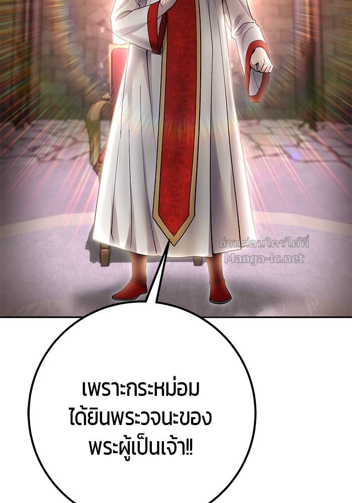 Doujin-Lc- อ่าน โดจิน มังฮวา เกาหลี ญี่ปุ่น จีน แปลไทย แกร่งเกินผู้กล้า แต่ซ่าไม่ได้ ตอนที่ 1 2 3 4 5 6 7 8 9 10 11 12 13 14 ฟรี ไม่มีโฆษณา อ่าน โดจิน Manhwa เกาหลี ญี่ปุ่น จีน เรามีครบ คัดมาให้เน้นๆ โดจิน 18+ รับประกันความฟินโดย Doujin Lc