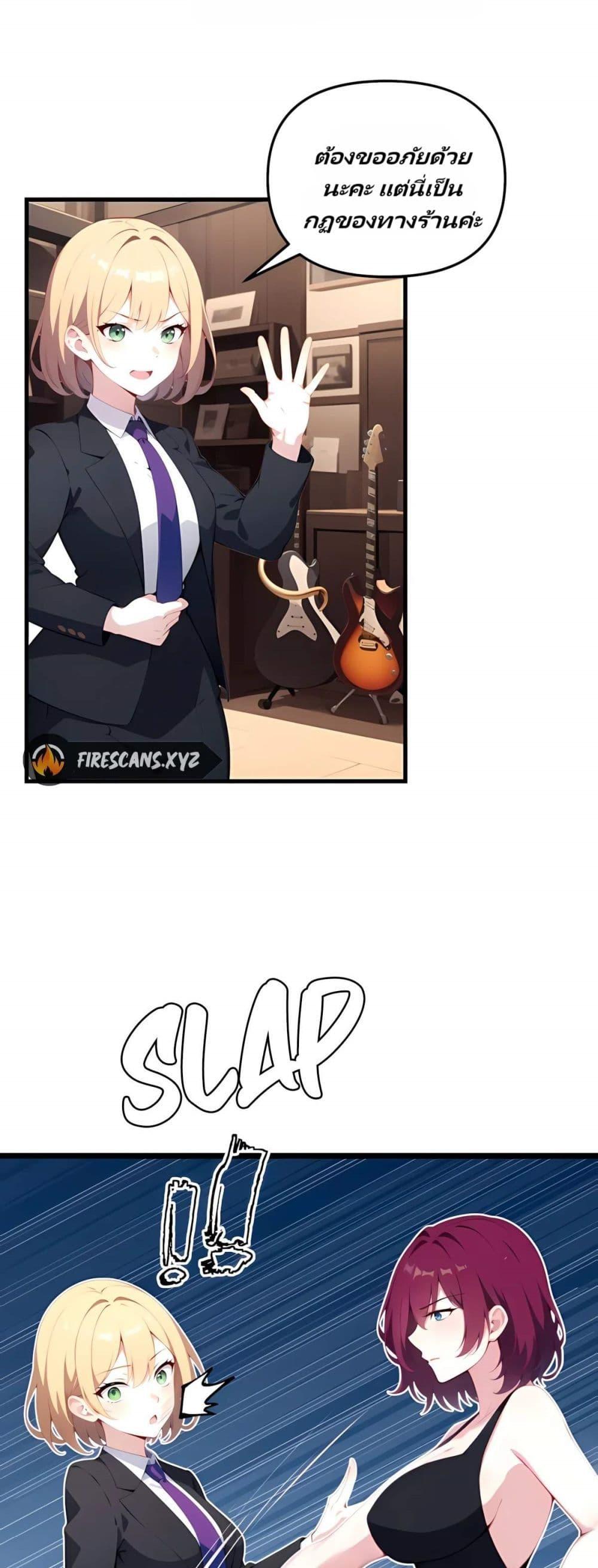 Manga-lc-com อ่านมังงะ อ่านการ์ตูน ออนไลน์ ฟรี Villian Harem ตอนที่ 1 2 3 4 5 6 7 8 9 10 11 12 13 14 ฟรี ไม่มีโฆษณา Manga-lc - อ่าน มังงะ อ่าน การ์ตูน ออนไลน์ อ่านมังงะ ฟรี