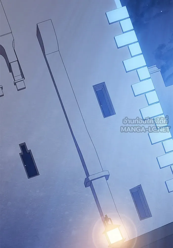 ฟิลเลียโรเซ่กับคำทำนายแห่งมงกุฎหนาม ตอนที่ 44 รูปที่ 39