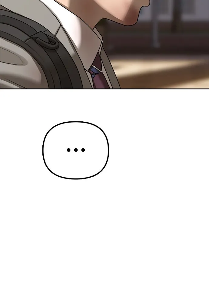 ผู้กล้าฝ่าวันสิ้นโลก ตอนที่ 1 กลิ่นขอทาน รูปที่ 218