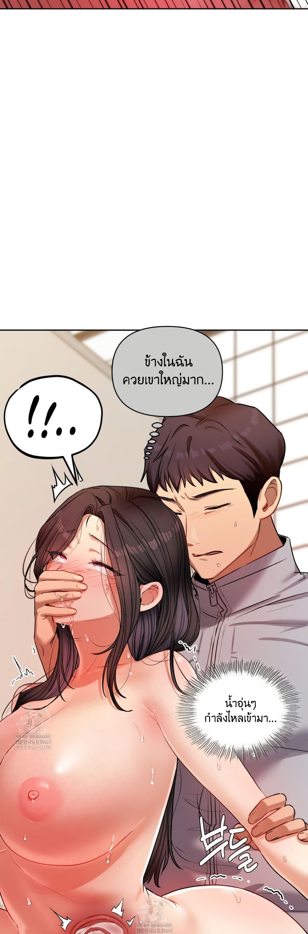 Doujin-Lc- อ่าน โดจิน มังฮวา เกาหลี ญี่ปุ่น จีน แปลไทย The Professor ตอนที่ 1 2 3 4 5 6 7 8 9 10 11 12 13 14 ฟรี ไม่มีโฆษณา อ่าน โดจิน Manhwa เกาหลี ญี่ปุ่น จีน เรามีครบ คัดมาให้เน้นๆ โดจิน 18+ รับประกันความฟินโดย  Doujin Lc