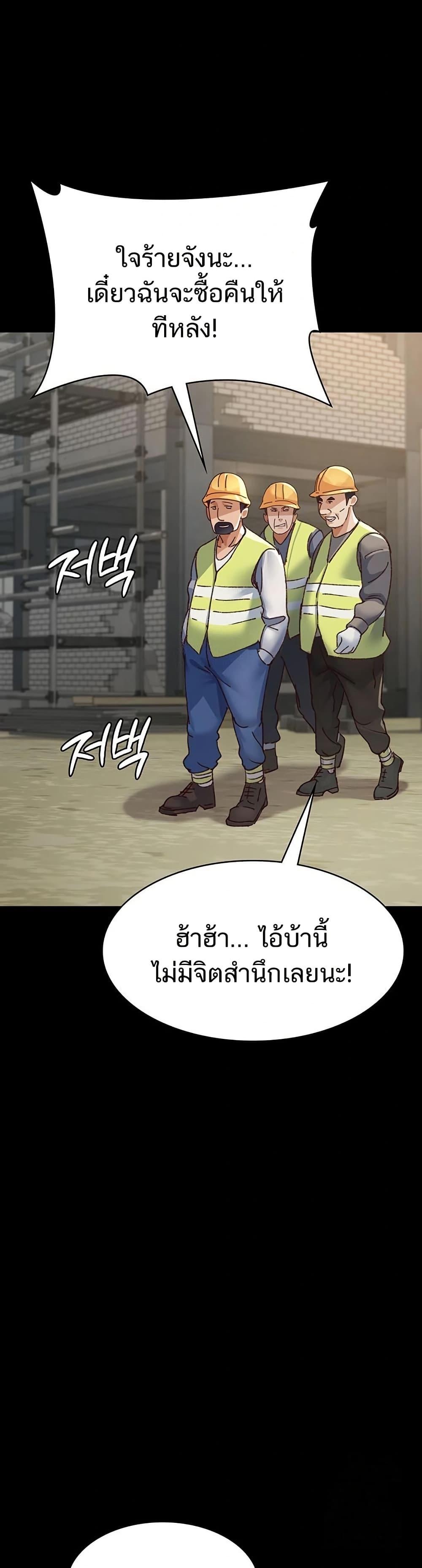 Doujin-Lc- อ่าน โดจิน มังฮวา เกาหลี ญี่ปุ่น จีน แปลไทย Night Hospital ตอนที่ 1 2 3 4 5 6 7 8 9 10 11 12 13 14 ฟรี ไม่มีโฆษณา อ่าน โดจิน Manhwa เกาหลี ญี่ปุ่น จีน เรามีครบ คัดมาให้เน้นๆ โดจิน 18+ รับประกันความฟินโดย  Doujin Lc