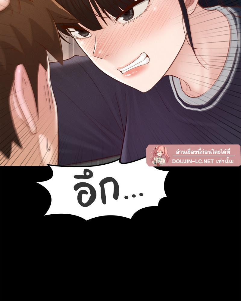 Doujin-Lc- อ่าน โดจิน มังฮวา เกาหลี ญี่ปุ่น จีน แปลไทย sweet home ตอนที่ 1 2 3 4 5 6 7 8 9 10 11 12 13 14 ฟรี ไม่มีโฆษณา อ่าน โดจิน Manhwa เกาหลี ญี่ปุ่น จีน เรามีครบ คัดมาให้เน้นๆ โดจิน 18+ รับประกันความฟินโดย  Doujin Lc