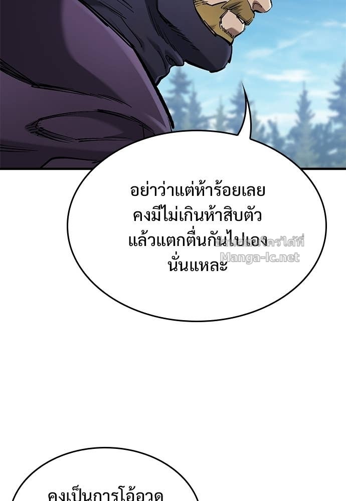 Doujin-Lc- อ่าน โดจิน มังฮวา เกาหลี ญี่ปุ่น จีน แปลไทย อัศวินวันเดียว ตอนที่ 1 2 3 4 5 6 7 8 9 10 11 12 13 14 ฟรี ไม่มีโฆษณา อ่าน โดจิน Manhwa เกาหลี ญี่ปุ่น จีน เรามีครบ คัดมาให้เน้นๆ โดจิน 18+ รับประกันความฟินโดย Doujin Lc