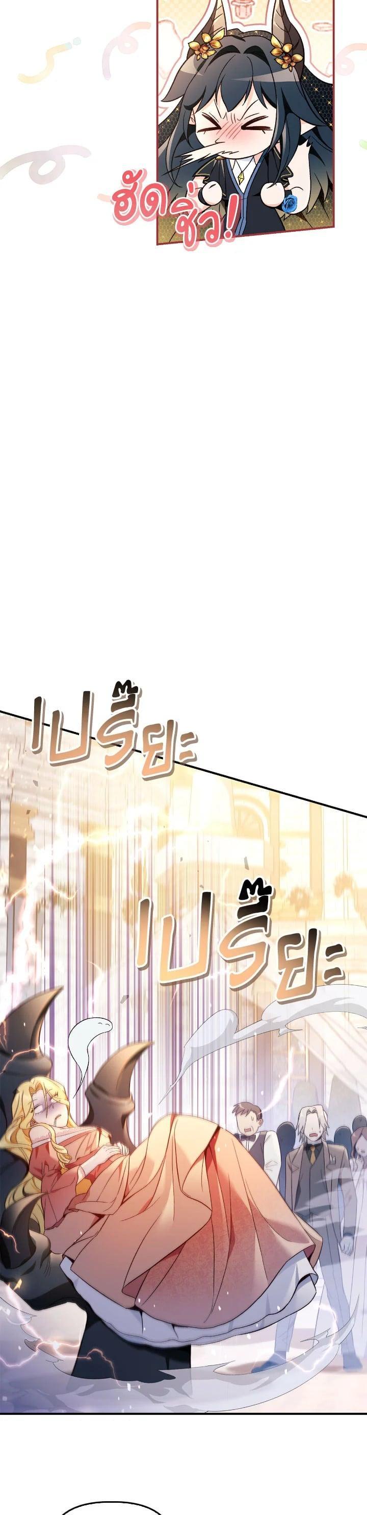 Manga-lc-com อ่านมังงะ อ่านการ์ตูน ออนไลน์ ฟรี Regressor Instruction Manual ตอนที่ 1 2 3 4 5 6 7 8 9 10 11 12 13 14 ฟรี ไม่มีโฆษณา Manga-lc - อ่าน มังงะ อ่าน การ์ตูน ออนไลน์ อ่านมังงะ ฟรี