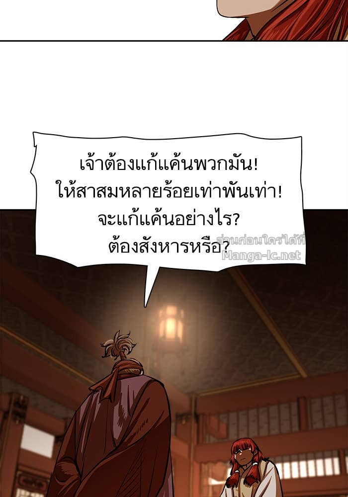 Doujin-Lc- อ่าน โดจิน มังฮวา เกาหลี ญี่ปุ่น จีน แปลไทย องครักษ์แห่งอัครสกุลจาง ตอนที่ 1 2 3 4 5 6 7 8 9 10 11 12 13 14 ฟรี ไม่มีโฆษณา อ่าน โดจิน Manhwa เกาหลี ญี่ปุ่น จีน เรามีครบ คัดมาให้เน้นๆ โดจิน 18+ รับประกันความฟินโดย Doujin Lc