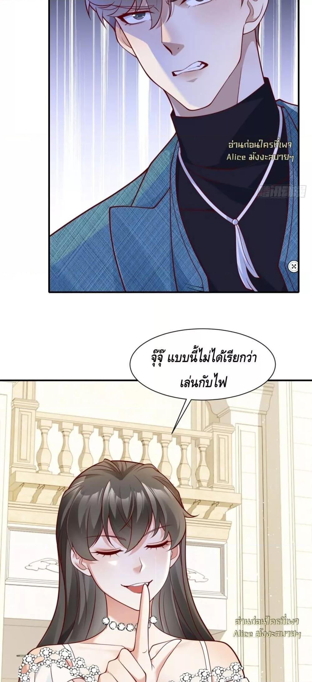 Manga-lc-com อ่านมังงะ อ่านการ์ตูน ออนไลน์ ฟรี Didthepreside ตอนที่ 1 2 3 4 5 6 7 8 9 10 11 12 13 14 ฟรี ไม่มีโฆษณา Manga-lc - อ่าน มังงะ อ่าน การ์ตูน ออนไลน์ อ่านมังงะ ฟรี