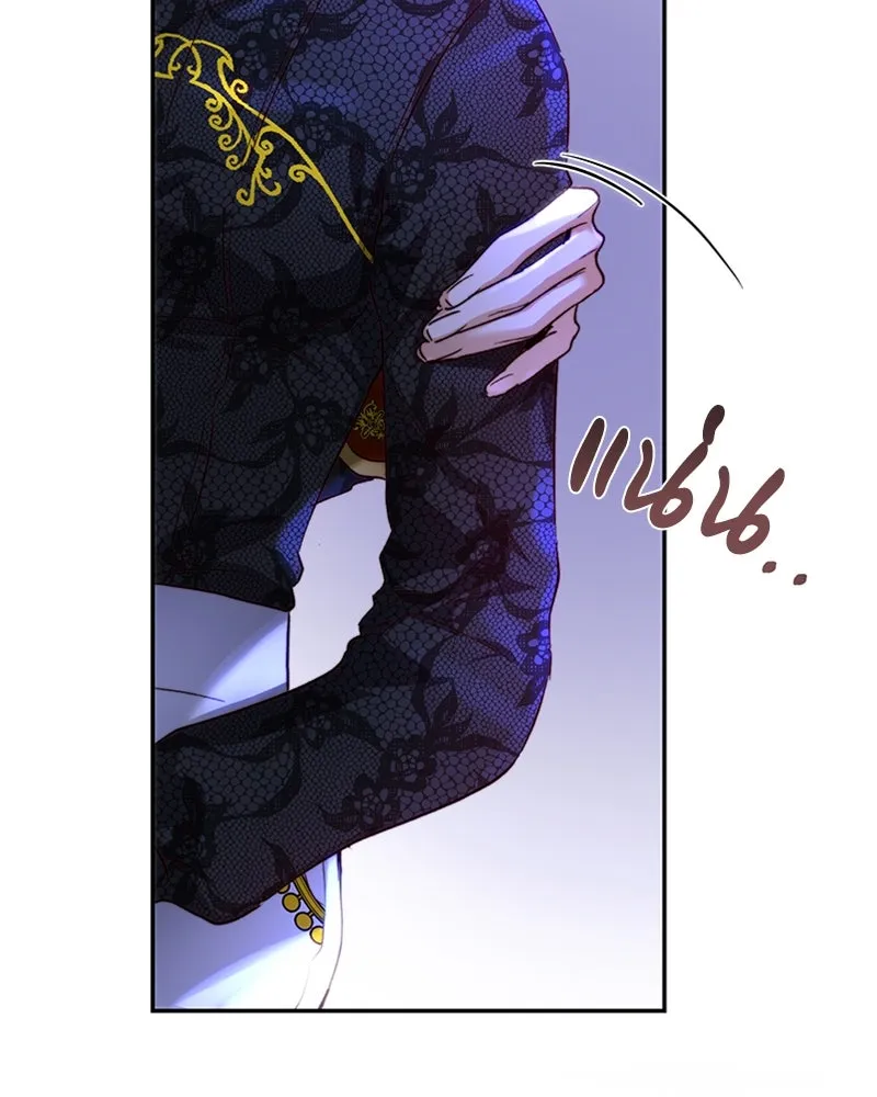 เจ้าหญิงคลั่งแห่งวังหลวง ตอนที่ 25 รูปที่ 25