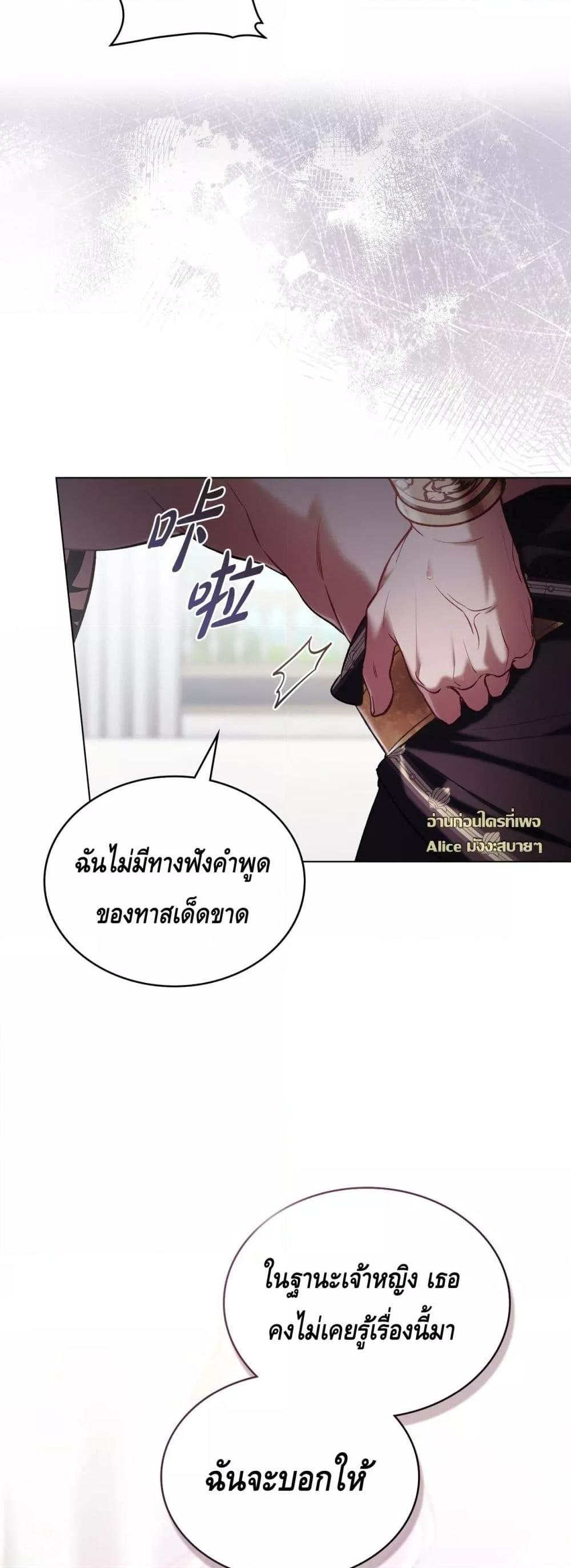 Manga-lc-com อ่านมังงะ อ่านการ์ตูน ออนไลน์ ฟรี MySlave–ทาสร ตอนที่ 1 2 3 4 5 6 7 8 9 10 11 12 13 14 ฟรี ไม่มีโฆษณา Manga-lc - อ่าน มังงะ อ่าน การ์ตูน ออนไลน์ อ่านมังงะ ฟรี