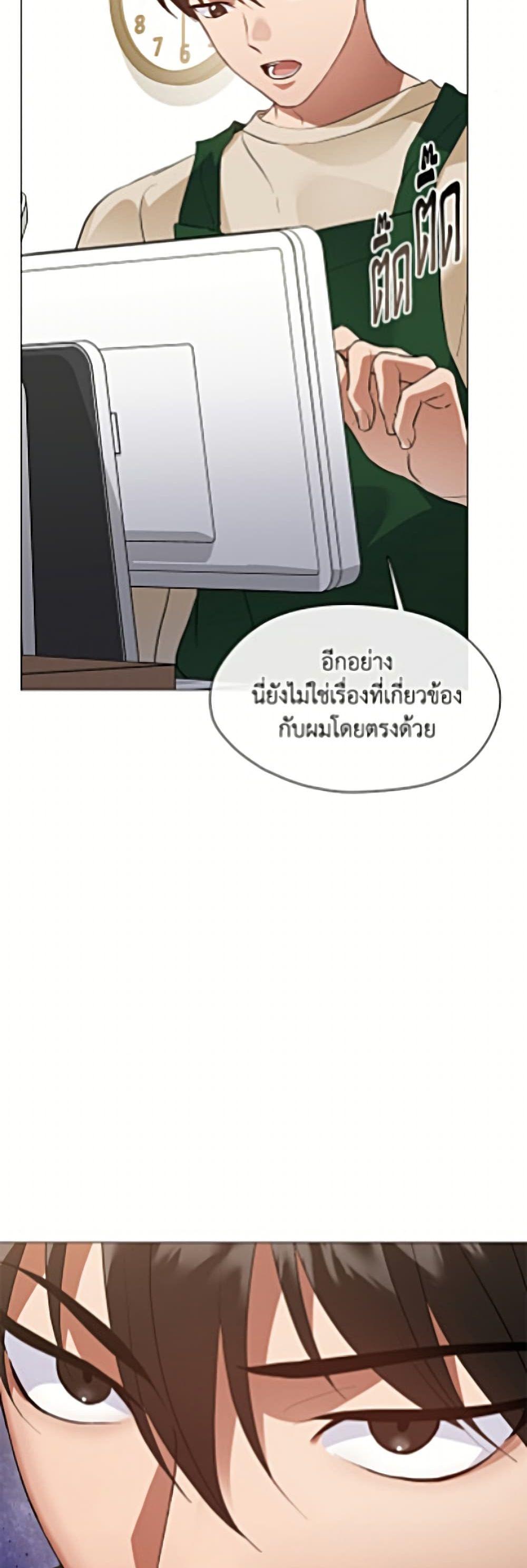 Manga-lc-com อ่านมังงะ อ่านการ์ตูน ออนไลน์ ฟรี Restaurant in the After Life ตอนที่ 1 2 3 4 5 6 7 8 9 10 11 12 13 14 ฟรี ไม่มีโฆษณา Manga-lc - อ่าน มังงะ อ่าน การ์ตูน ออนไลน์ อ่านมังงะ ฟรี