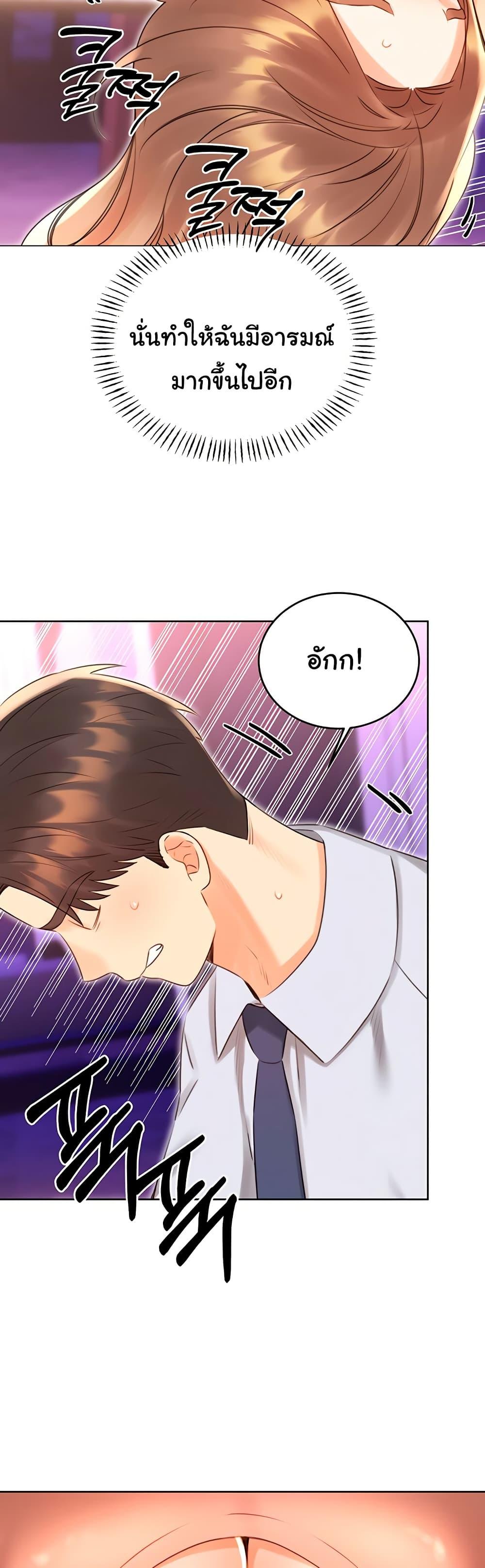 Doujin-Lc- อ่าน โดจิน มังฮวา เกาหลี ญี่ปุ่น จีน แปลไทย Lottery Ticket ตอนที่ 1 2 3 4 5 6 7 8 9 10 11 12 13 14 ฟรี ไม่มีโฆษณา อ่าน โดจิน Manhwa เกาหลี ญี่ปุ่น จีน เรามีครบ คัดมาให้เน้นๆ โดจิน 18+ รับประกันความฟินโดย  Doujin Lc