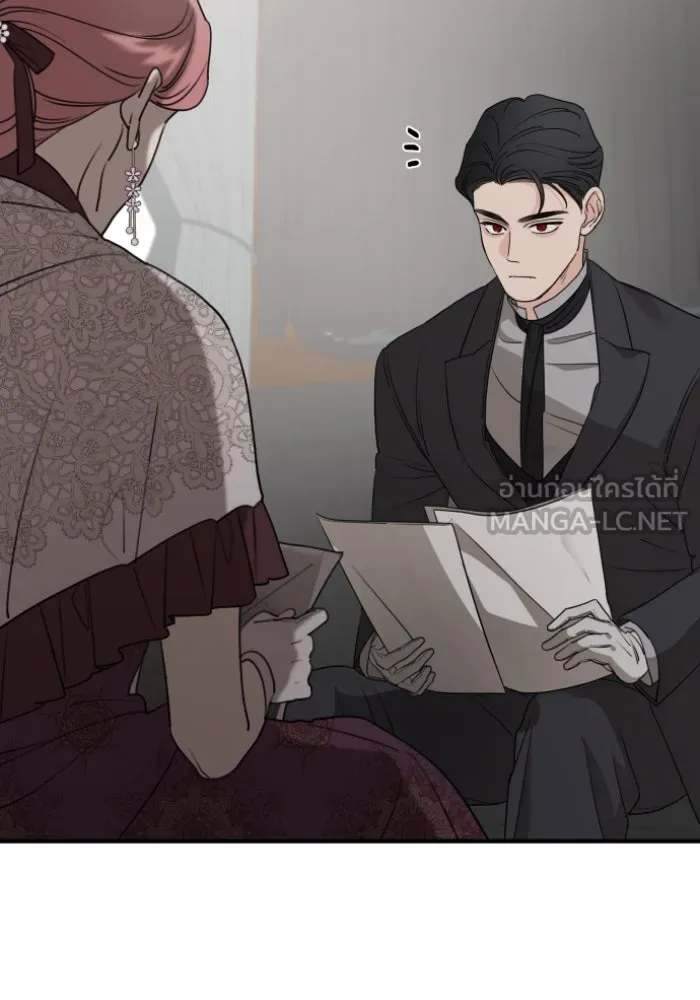 ครอบครัวสามีเห็นทีจะคลั่งรัก ตอนที่ 57 รูปที่ 132