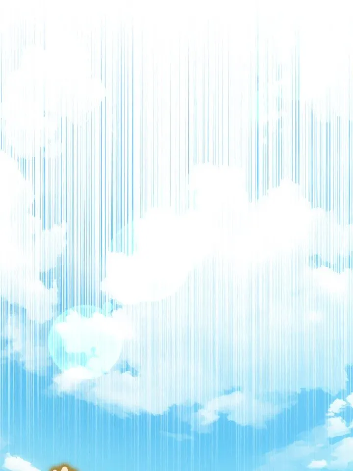 Max Level Player ตอนที่ ตอนที่ 72 รูปที่ 42