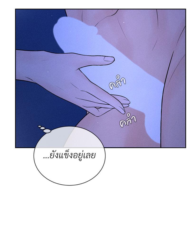 Doujin-Lc- อ่าน โดจิน มังฮวา เกาหลี ญี่ปุ่น จีน แปลไทย Payment for the Ride ตอนที่ 1 2 3 4 5 6 7 8 9 10 11 12 13 14 ฟรี ไม่มีโฆษณา อ่าน โดจิน Manhwa เกาหลี ญี่ปุ่น จีน เรามีครบ คัดมาให้เน้นๆ โดจิน 18+ รับประกันความฟินโดย  Doujin Lc