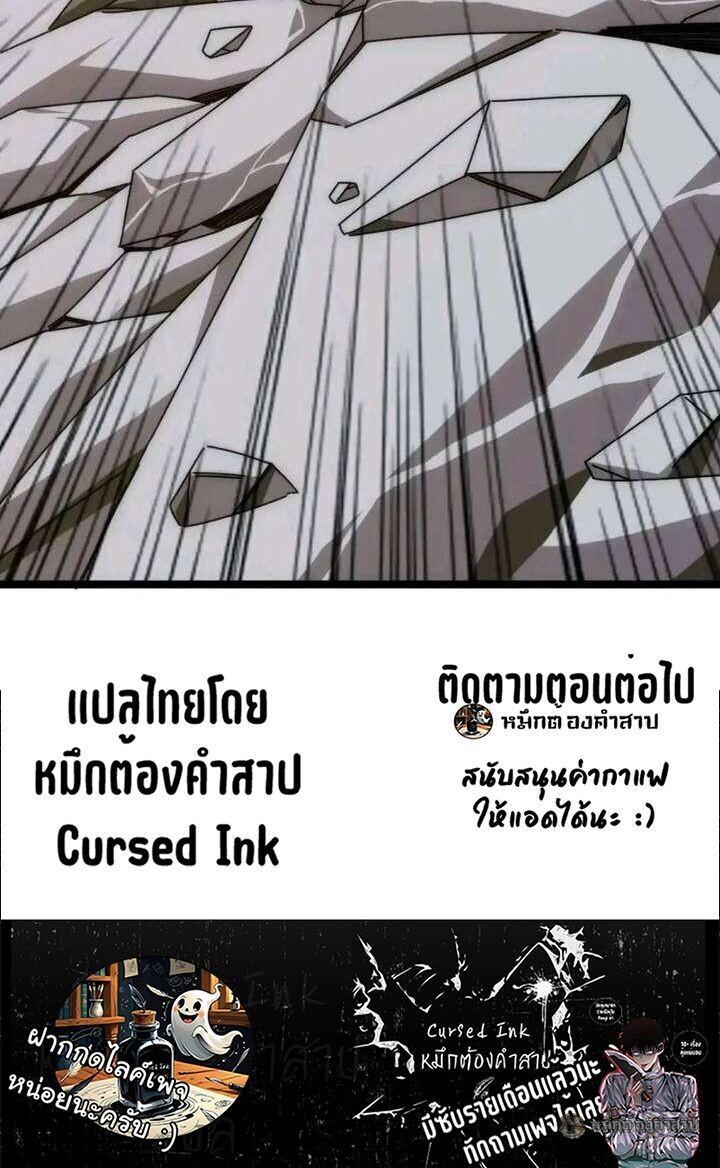 Manga-lc-com อ่านมังงะ อ่านการ์ตูน ออนไลน์ ฟรี Infinite Evolution From Zero ตอนที่ 1 2 3 4 5 6 7 8 9 10 11 12 13 14 ฟรี ไม่มีโฆษณา Manga-lc - อ่าน มังงะ อ่าน การ์ตูน ออนไลน์ อ่านมังงะ ฟรี