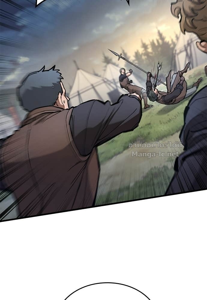 Doujin-Lc- อ่าน โดจิน มังฮวา เกาหลี ญี่ปุ่น จีน แปลไทย อัศวินวันเดียว ตอนที่ 1 2 3 4 5 6 7 8 9 10 11 12 13 14 ฟรี ไม่มีโฆษณา อ่าน โดจิน Manhwa เกาหลี ญี่ปุ่น จีน เรามีครบ คัดมาให้เน้นๆ โดจิน 18+ รับประกันความฟินโดย Doujin Lc