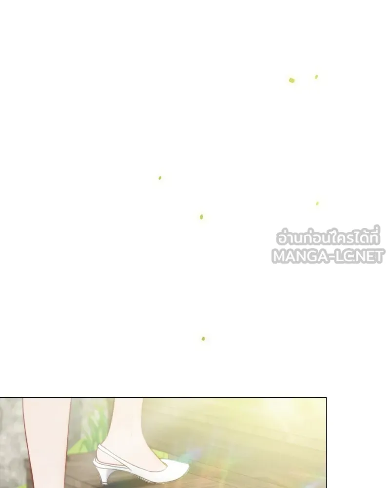 เซเรน่า ตอนที่ 97 รูปที่ 24