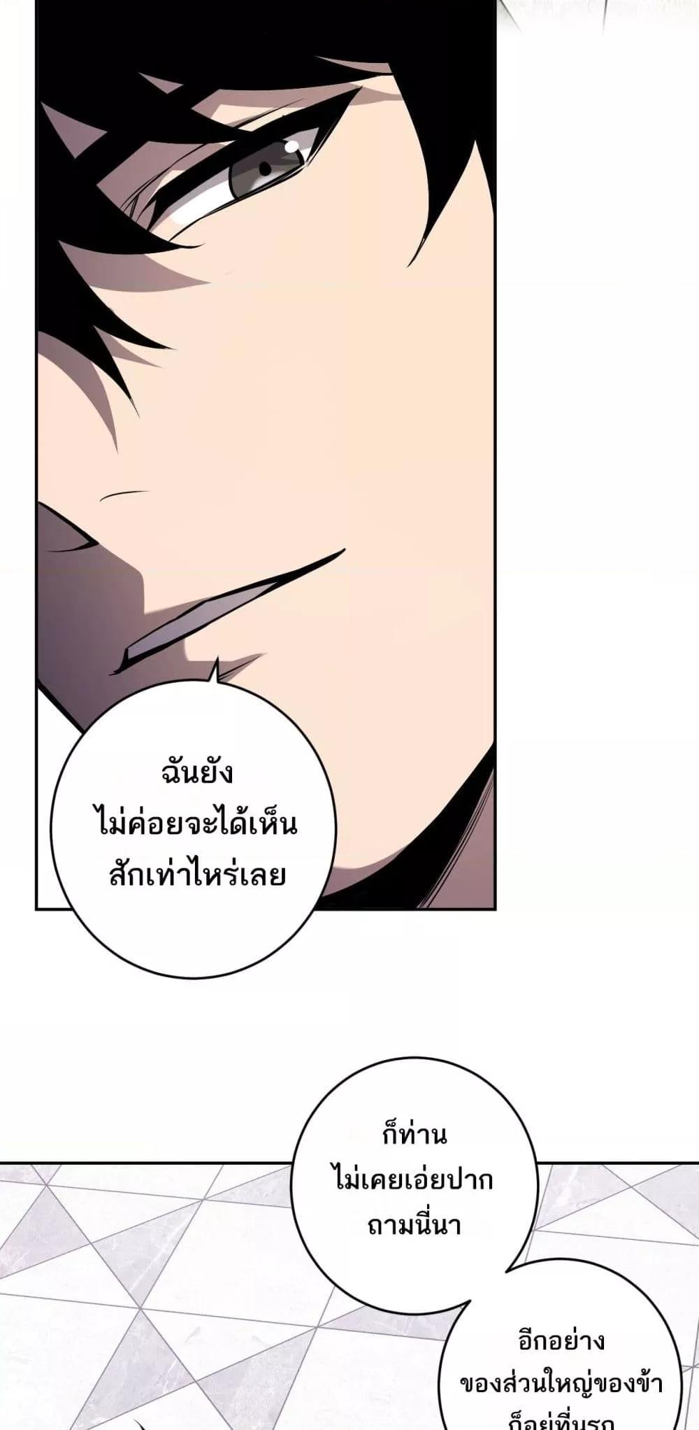 Manga-lc-com อ่านมังงะ อ่านการ์ตูน ออนไลน์ ฟรี Doomsdayforal ตอนที่ 1 2 3 4 5 6 7 8 9 10 11 12 13 14 ฟรี ไม่มีโฆษณา Manga-lc - อ่าน มังงะ อ่าน การ์ตูน ออนไลน์ อ่านมังงะ ฟรี