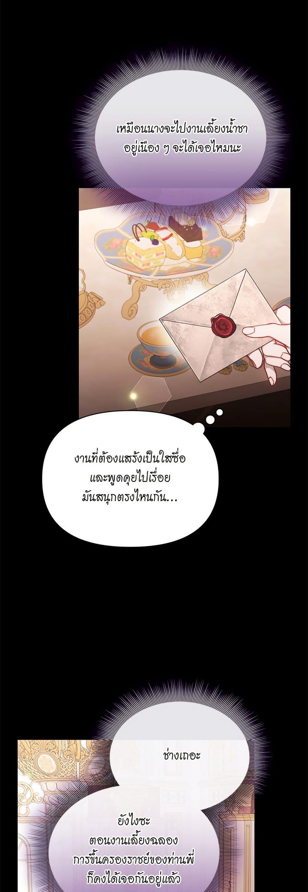 Manga-lc-com อ่านมังงะ อ่านการ์ตูน ออนไลน์ ฟรี Lucia ตอนที่ 1 2 3 4 5 6 7 8 9 10 11 12 13 14 ฟรี ไม่มีโฆษณา Manga-lc - อ่าน มังงะ อ่าน การ์ตูน ออนไลน์ อ่านมังงะ ฟรี
