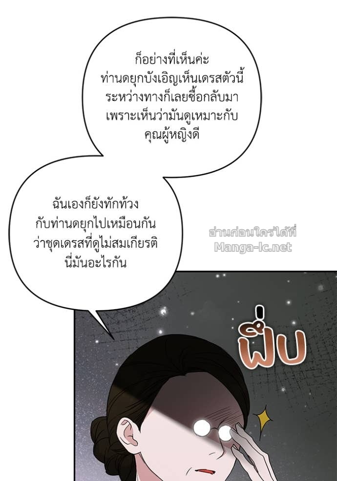 Doujin-Lc- อ่าน โดจิน มังฮวา เกาหลี ญี่ปุ่น จีน แปลไทย คิดว่าการบิดเบือนต้นฉบับ มันทำได้ง่าย ๆ หรือไง ตอนที่ 1 2 3 4 5 6 7 8 9 10 11 12 13 14 ฟรี ไม่มีโฆษณา อ่าน โดจิน Manhwa เกาหลี ญี่ปุ่น จีน เรามีครบ คัดมาให้เน้นๆ โดจิน 18+ รับประกันความฟินโดย Doujin Lc