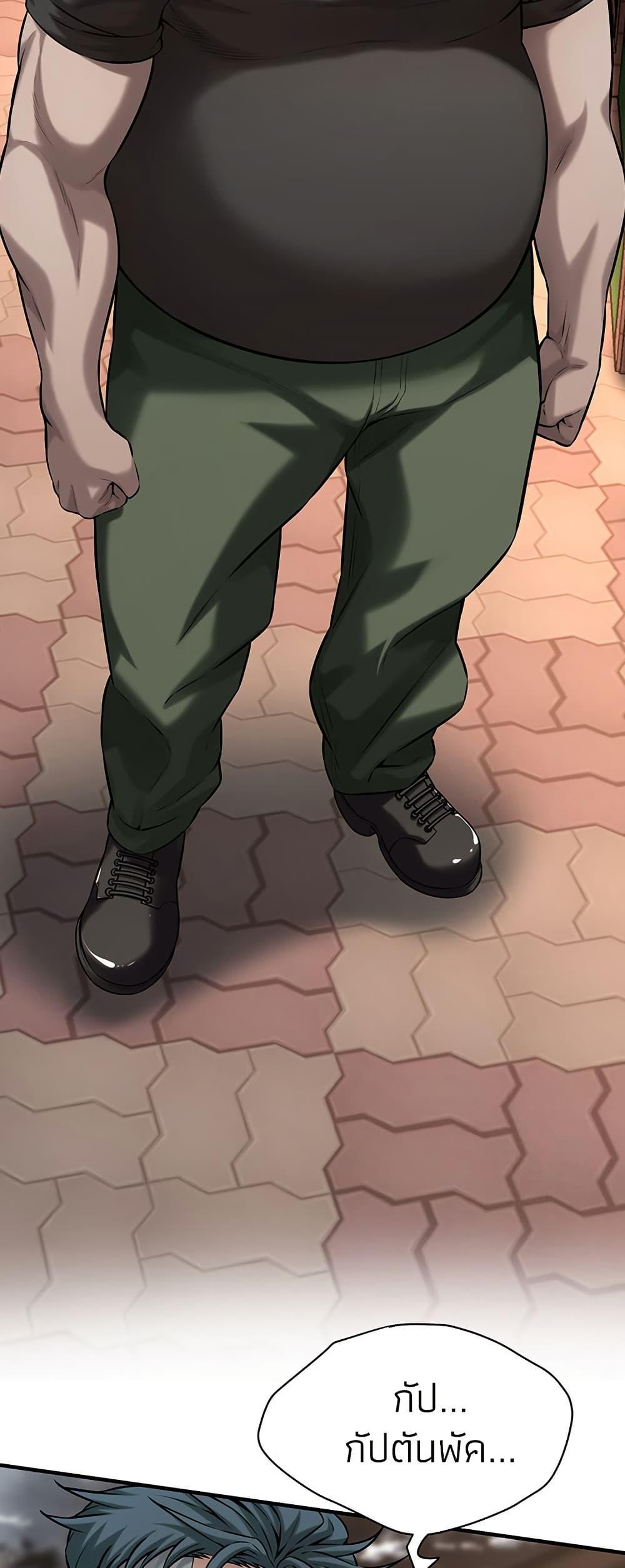 Doujin-Lc- อ่าน โดจิน มังฮวา เกาหลี ญี่ปุ่น จีน แปลไทย Bastard ตอนที่ 1 2 3 4 5 6 7 8 9 10 11 12 13 14 ฟรี ไม่มีโฆษณา อ่าน โดจิน Manhwa เกาหลี ญี่ปุ่น จีน เรามีครบ คัดมาให้เน้นๆ โดจิน 18+ รับประกันความฟินโดย  Doujin Lc
