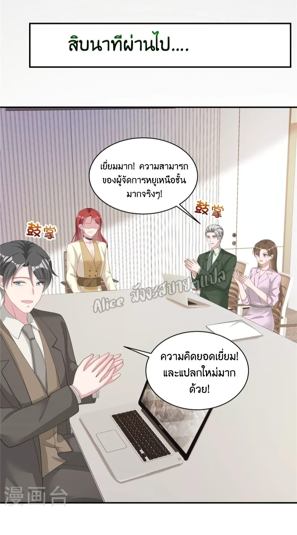 Manga-lc-com อ่านมังงะ อ่านการ์ตูน ออนไลน์ ฟรี ParanoidHiman ตอนที่ 1 2 3 4 5 6 7 8 9 10 11 12 13 14 ฟรี ไม่มีโฆษณา Manga-lc - อ่าน มังงะ อ่าน การ์ตูน ออนไลน์ อ่านมังงะ ฟรี