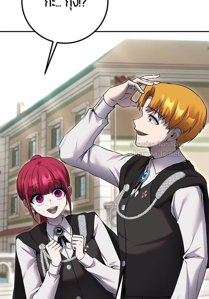 Doujin-Lc- อ่าน โดจิน มังฮวา เกาหลี ญี่ปุ่น จีน แปลไทย แกร่งเกินผู้กล้า แต่ซ่าไม่ได้ ตอนที่ 1 2 3 4 5 6 7 8 9 10 11 12 13 14 ฟรี ไม่มีโฆษณา อ่าน โดจิน Manhwa เกาหลี ญี่ปุ่น จีน เรามีครบ คัดมาให้เน้นๆ โดจิน 18+ รับประกันความฟินโดย Doujin Lc