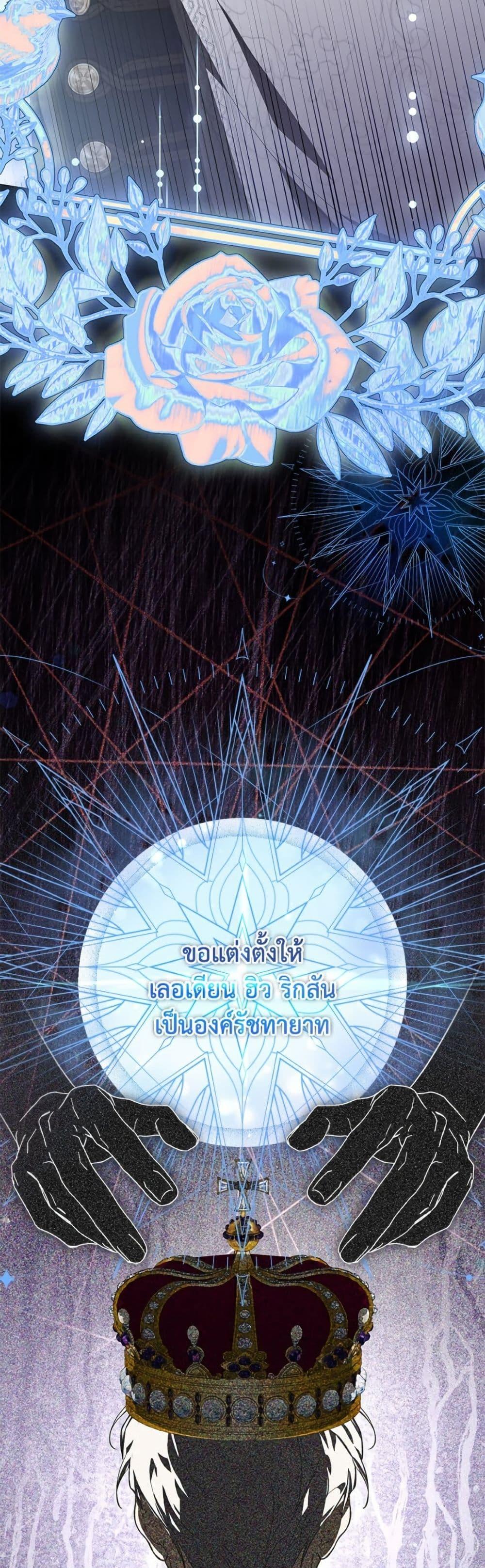 Manga-lc-com อ่านมังงะ อ่านการ์ตูน ออนไลน์ ฟรี I’ve Become the Devil’s Master ตอนที่ 1 2 3 4 5 6 7 8 9 10 11 12 13 14 ฟรี ไม่มีโฆษณา Manga-lc - อ่าน มังงะ อ่าน การ์ตูน ออนไลน์ อ่านมังงะ ฟรี