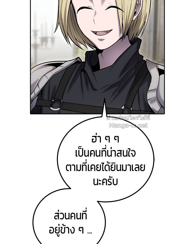 Doujin-Lc- อ่าน โดจิน มังฮวา เกาหลี ญี่ปุ่น จีน แปลไทย แกร่งเกินผู้กล้า แต่ซ่าไม่ได้ ตอนที่ 1 2 3 4 5 6 7 8 9 10 11 12 13 14 ฟรี ไม่มีโฆษณา อ่าน โดจิน Manhwa เกาหลี ญี่ปุ่น จีน เรามีครบ คัดมาให้เน้นๆ โดจิน 18+ รับประกันความฟินโดย Doujin Lc