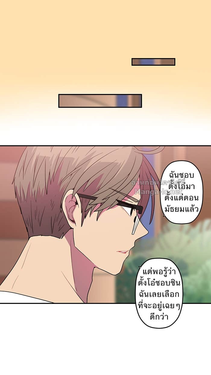 Doujin-Lc- อ่าน โดจิน มังฮวา เกาหลี ญี่ปุ่น จีน แปลไทย Take My Money รักนี้...มีเปย์ ตอนที่ 1 2 3 4 5 6 7 8 9 10 11 12 13 14 ฟรี ไม่มีโฆษณา อ่าน โดจิน Manhwa เกาหลี ญี่ปุ่น จีน เรามีครบ คัดมาให้เน้นๆ โดจิน 18+ รับประกันความฟินโดย Doujin Lc