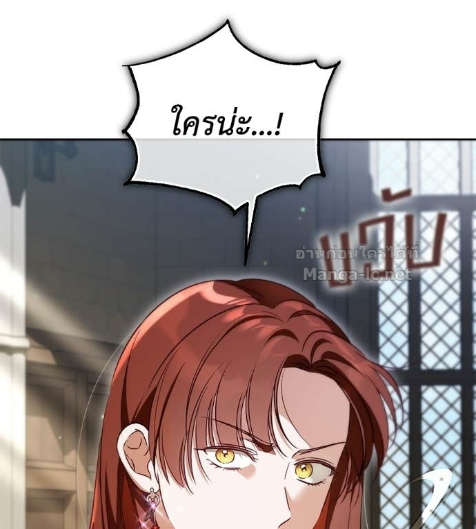 Doujin-Lc- อ่าน โดจิน มังฮวา เกาหลี ญี่ปุ่น จีน แปลไทย แกรนด์ดัชเชสล็อกมง ตอนที่ 1 2 3 4 5 6 7 8 9 10 11 12 13 14 ฟรี ไม่มีโฆษณา อ่าน โดจิน Manhwa เกาหลี ญี่ปุ่น จีน เรามีครบ คัดมาให้เน้นๆ โดจิน 18+ รับประกันความฟินโดย Doujin Lc