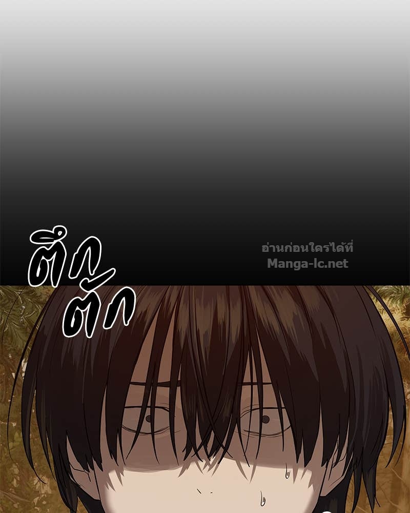 Doujin-Lc- อ่าน โดจิน มังฮวา เกาหลี ญี่ปุ่น จีน แปลไทย ข้าราชการพิเศษ ตอนที่ 1 2 3 4 5 6 7 8 9 10 11 12 13 14 ฟรี ไม่มีโฆษณา อ่าน โดจิน Manhwa เกาหลี ญี่ปุ่น จีน เรามีครบ คัดมาให้เน้นๆ โดจิน 18+ รับประกันความฟินโดย Doujin Lc