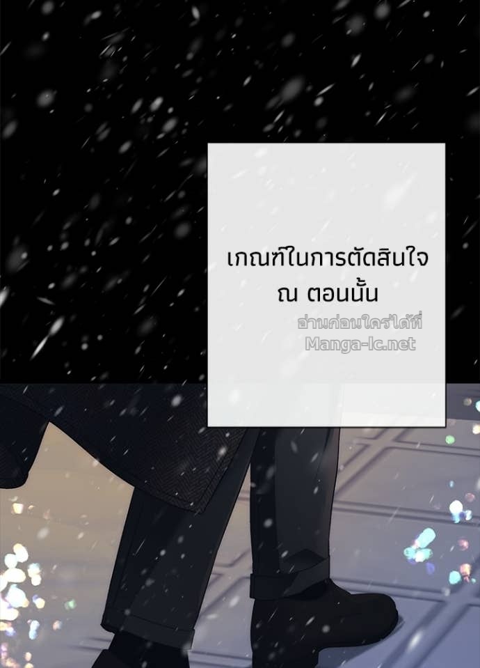 Doujin-Lc- อ่าน โดจิน มังฮวา เกาหลี ญี่ปุ่น จีน แปลไทย องค์ชายผู้อื้อฉาว ตอนที่ 1 2 3 4 5 6 7 8 9 10 11 12 13 14 ฟรี ไม่มีโฆษณา อ่าน โดจิน Manhwa เกาหลี ญี่ปุ่น จีน เรามีครบ คัดมาให้เน้นๆ โดจิน 18+ รับประกันความฟินโดย Doujin Lc