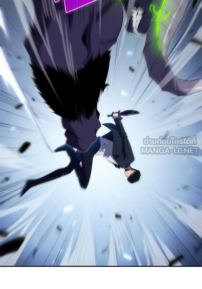 ผู้เล่นหน้าใหม่เลเวลแมกซ์ ตอนที่ 14 เขาวงกตลาบรินธ์ (6) รูปที่ 84