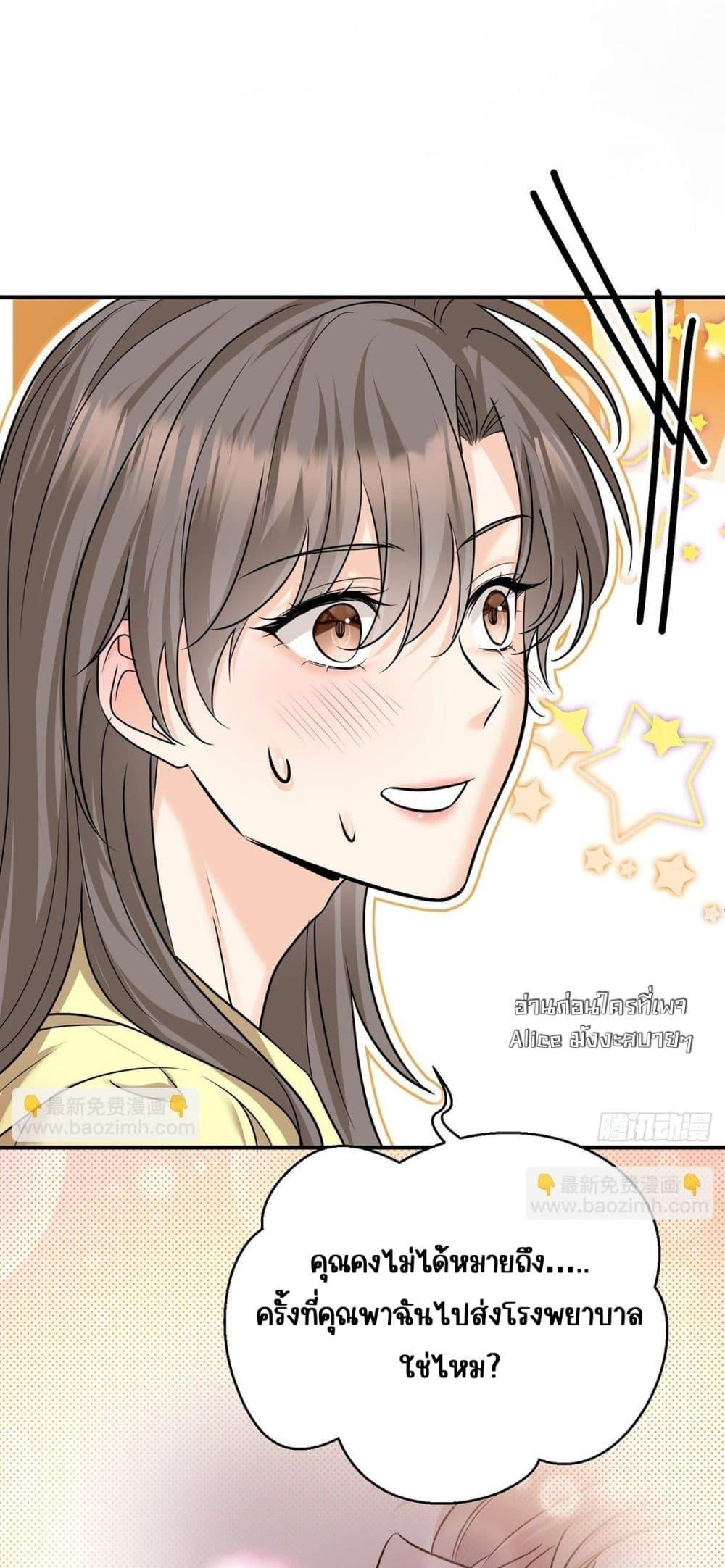 Manga-lc-com อ่านมังงะ อ่านการ์ตูน ออนไลน์ ฟรี AfterBreaking ตอนที่ 1 2 3 4 5 6 7 8 9 10 11 12 13 14 ฟรี ไม่มีโฆษณา Manga-lc - อ่าน มังงะ อ่าน การ์ตูน ออนไลน์ อ่านมังงะ ฟรี