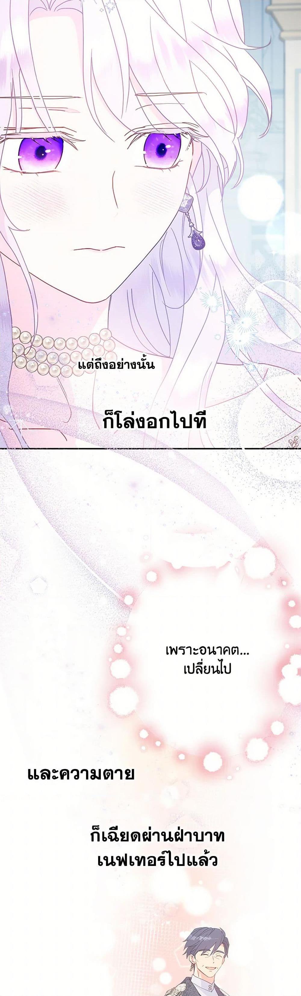 Manga-lc-com อ่านมังงะ อ่านการ์ตูน ออนไลน์ ฟรี Forget My Husband, I’ll Go Make Money ตอนที่ 1 2 3 4 5 6 7 8 9 10 11 12 13 14 ฟรี ไม่มีโฆษณา Manga-lc - อ่าน มังงะ อ่าน การ์ตูน ออนไลน์ อ่านมังงะ ฟรี