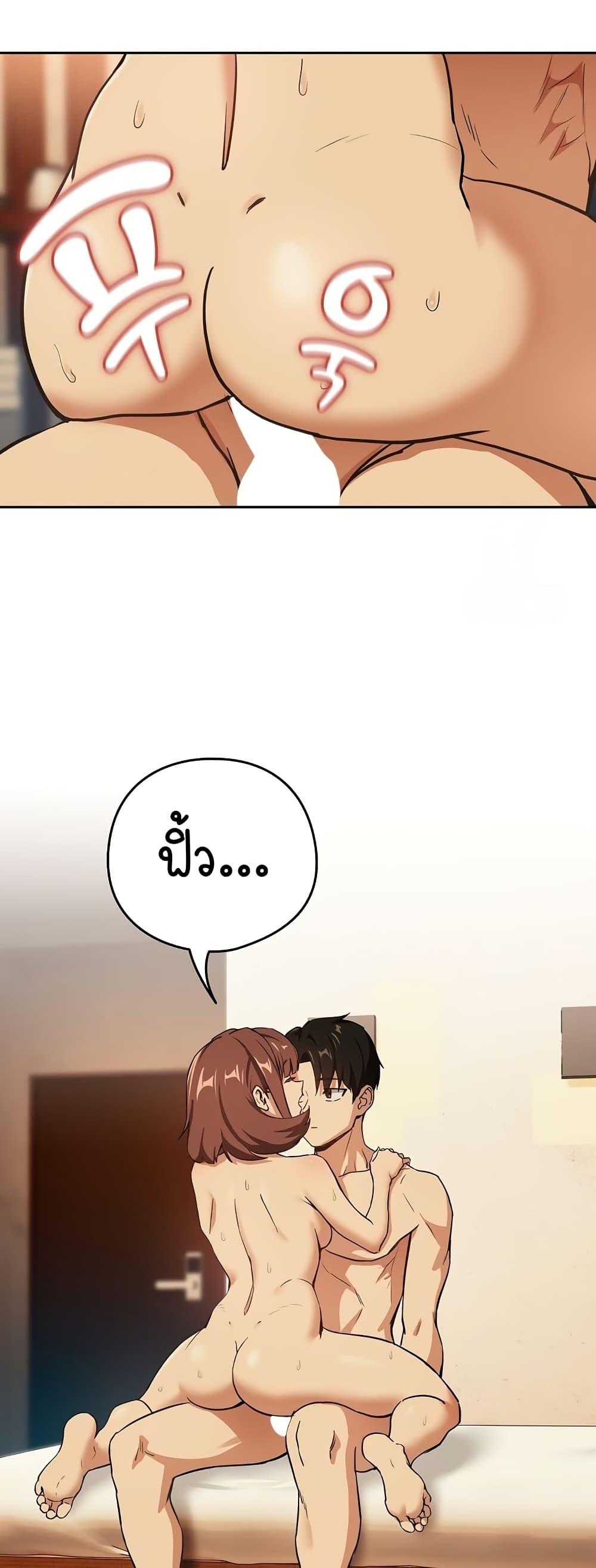 Doujin-Lc- อ่าน โดจิน มังฮวา เกาหลี ญี่ปุ่น จีน แปลไทย After Work Love Affairs ตอนที่ 1 2 3 4 5 6 7 8 9 10 11 12 13 14 ฟรี ไม่มีโฆษณา อ่าน โดจิน Manhwa เกาหลี ญี่ปุ่น จีน เรามีครบ คัดมาให้เน้นๆ โดจิน 18+ รับประกันความฟินโดย  Doujin Lc