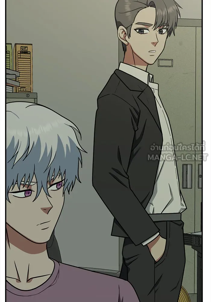 ช่วยเปลี่ยนฉันที ตอนที่ 107. ชูดูนา 6 รูปที่ 138