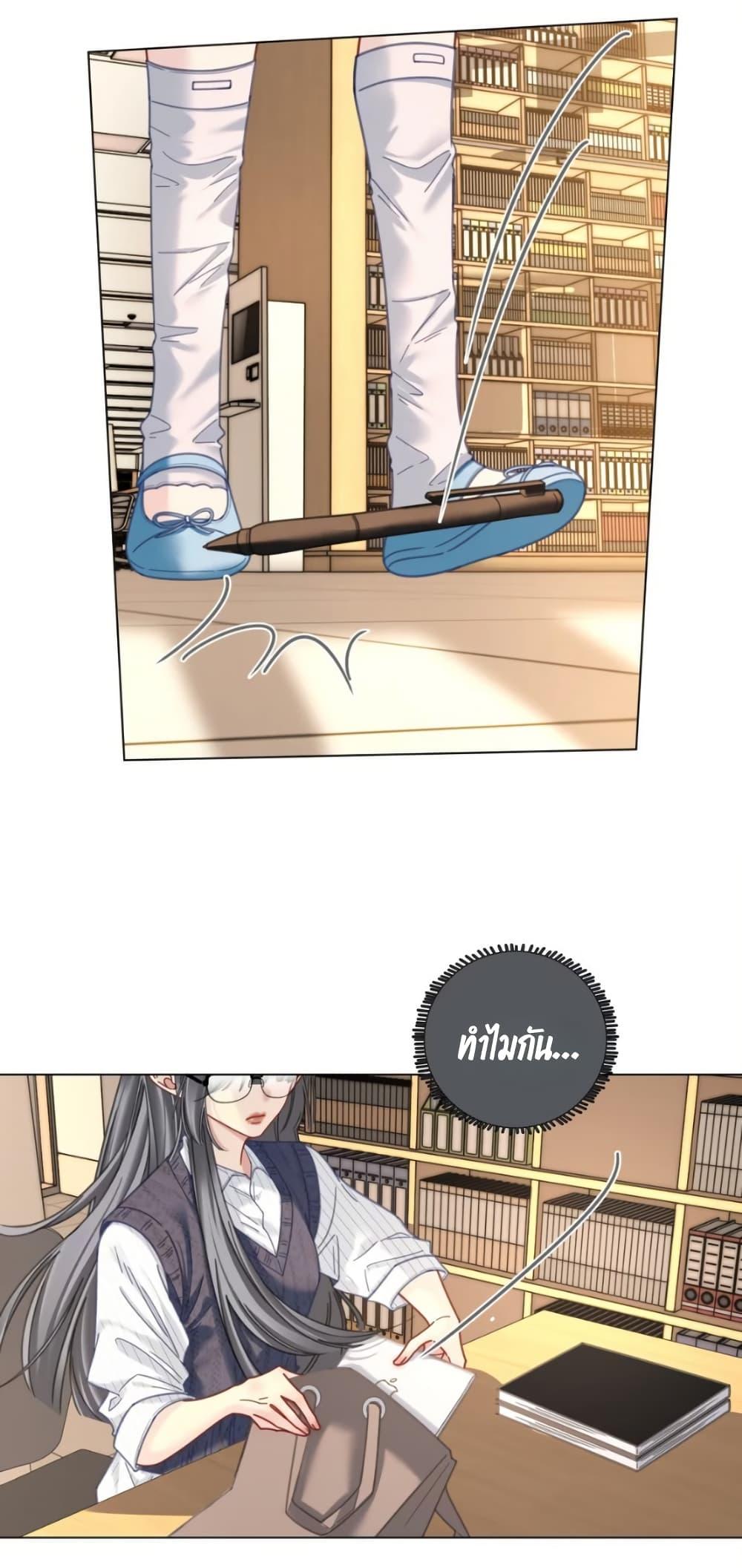 Manga-lc-com อ่านมังงะ อ่านการ์ตูน ออนไลน์ ฟรี No Kissing Tonight ตอนที่ 1 2 3 4 5 6 7 8 9 10 11 12 13 14 ฟรี ไม่มีโฆษณา Manga-lc - อ่าน มังงะ อ่าน การ์ตูน ออนไลน์ อ่านมังงะ ฟรี