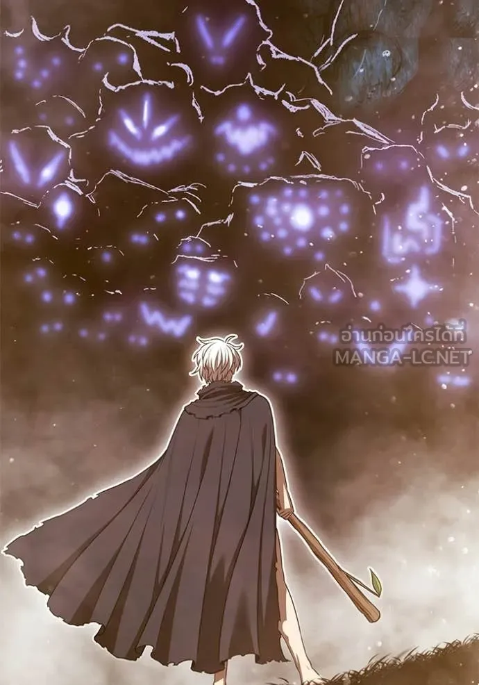 +99 ท่อนไม้ ตอนที่ 175 รูปที่ 15