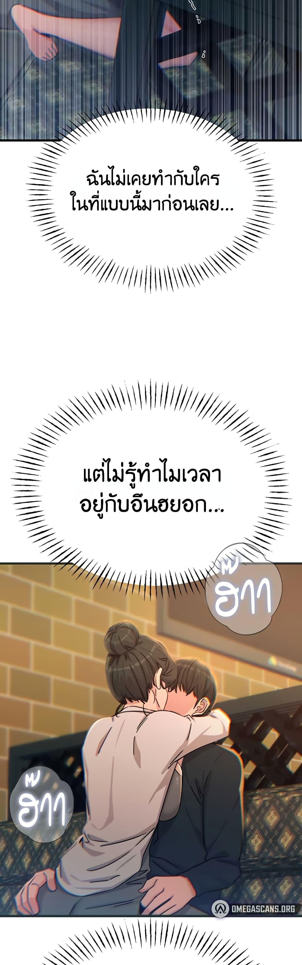 Doujin-Lc- อ่าน โดจิน มังฮวา เกาหลี ญี่ปุ่น จีน แปลไทย You Won’t Get ตอนที่ 1 2 3 4 5 6 7 8 9 10 11 12 13 14 ฟรี ไม่มีโฆษณา อ่าน โดจิน Manhwa เกาหลี ญี่ปุ่น จีน เรามีครบ คัดมาให้เน้นๆ โดจิน 18+ รับประกันความฟินโดย  Doujin Lc