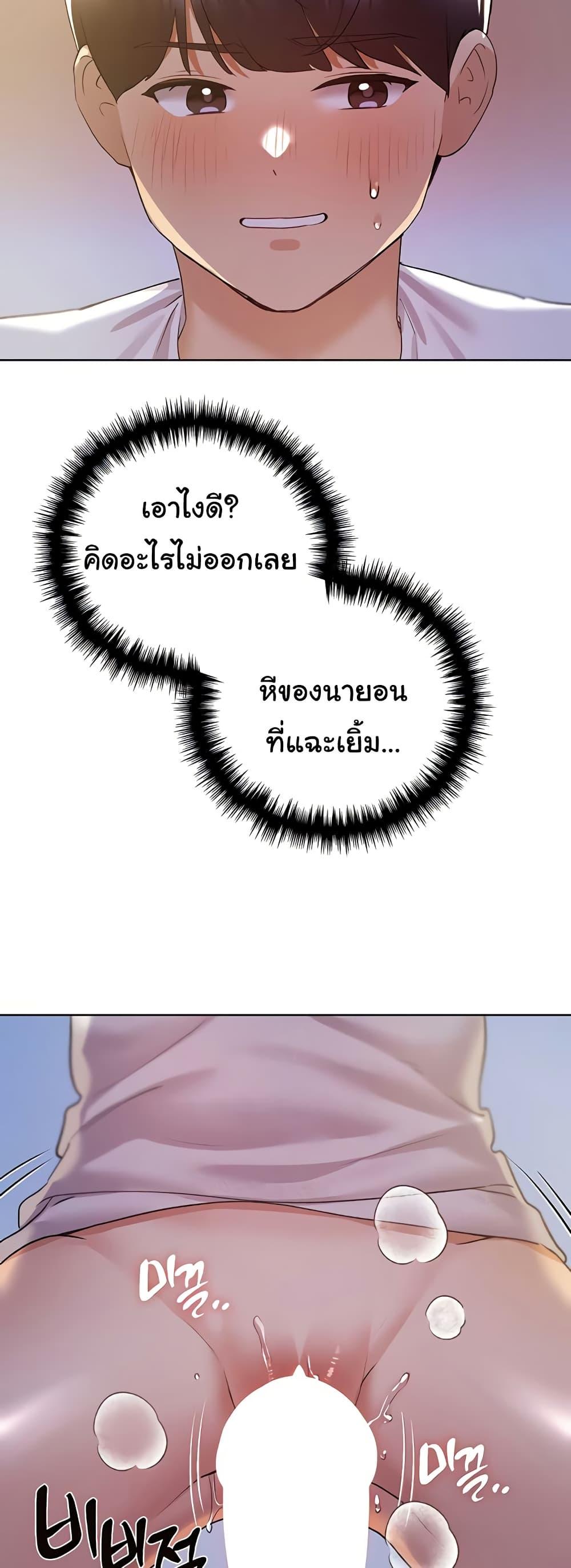 Doujin-Lc- อ่าน โดจิน มังฮวา เกาหลี ญี่ปุ่น จีน แปลไทย My Illustrator ตอนที่ 1 2 3 4 5 6 7 8 9 10 11 12 13 14 ฟรี ไม่มีโฆษณา อ่าน โดจิน Manhwa เกาหลี ญี่ปุ่น จีน เรามีครบ คัดมาให้เน้นๆ โดจิน 18+ รับประกันความฟินโดย  Doujin Lc