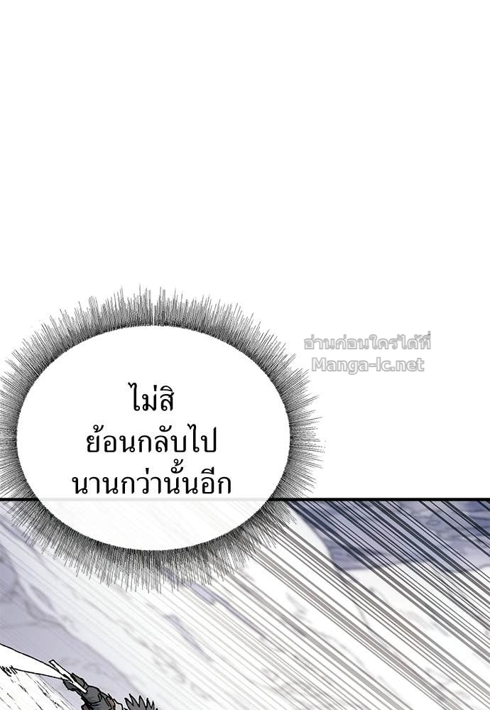 Doujin-Lc- อ่าน โดจิน มังฮวา เกาหลี ญี่ปุ่น จีน แปลไทย สารสุดท้ายจากโครงกระดูก ตอนที่ 1 2 3 4 5 6 7 8 9 10 11 12 13 14 ฟรี ไม่มีโฆษณา อ่าน โดจิน Manhwa เกาหลี ญี่ปุ่น จีน เรามีครบ คัดมาให้เน้นๆ โดจิน 18+ รับประกันความฟินโดย Doujin Lc